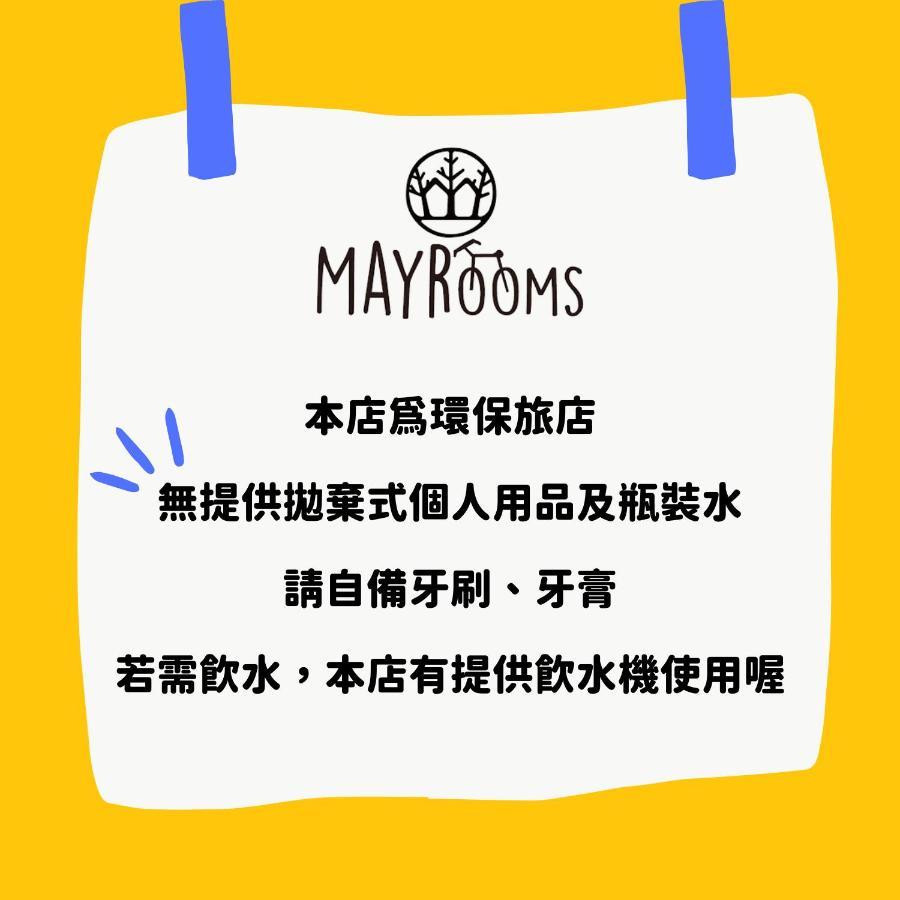 May Rooms Taipei Main Station Extérieur photo