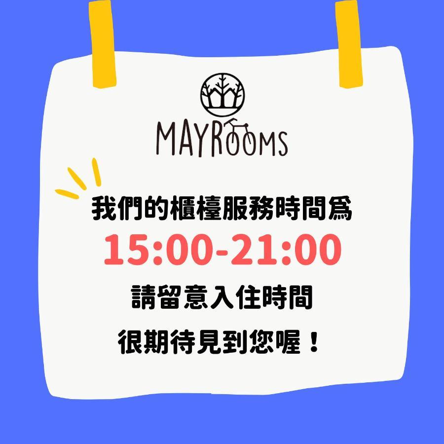 May Rooms Taipei Main Station Extérieur photo